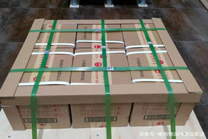 温州龙湾航空托运酒水【机场货运当天